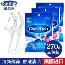 93c005433f9ebdb80d2cde6b38675edf28117682653a5356347ea3e5598f.jpg