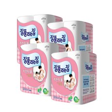 //상품명