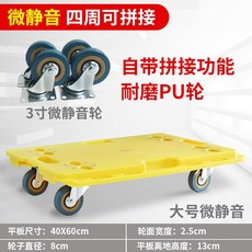 4028387baba00d517e58317e6da173286bb265f2cff1c00236774022de00.jpg