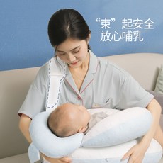 아기안기