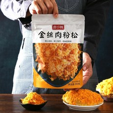 조선호텔탕수육