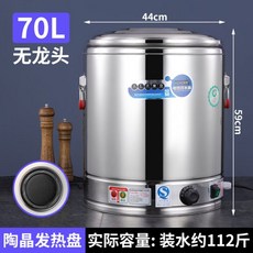 0826345ecb559896eeef483944e806ef36db284ca398c82cffda95dfe09a.jpg