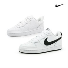 나이키코트바로우