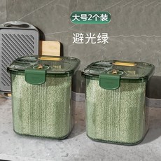 쌀냉장고홈쇼핑