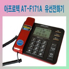 2d7d85c00287f298e95edc0cb0c1c46ba81a4bf0bc5ed2486d59e04323bf.jpg