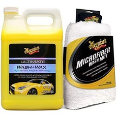 울티메이트고체왁스