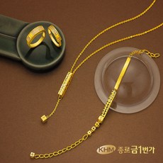 스틱순금팔찌