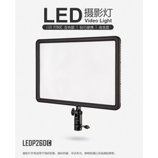 9e06eda137b03aad608fb0cac0aca21f692dec0cd1cb2ff704eacc6c0c65.jpg