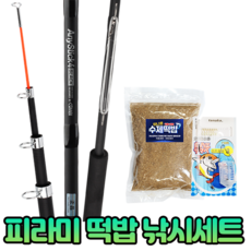 돌틈낚시대