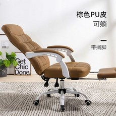 시디즈e40
