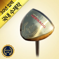 올인토네이도 국산 파크골프채 7종 국산 수제작 프리미엄