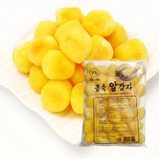 휴게소감자