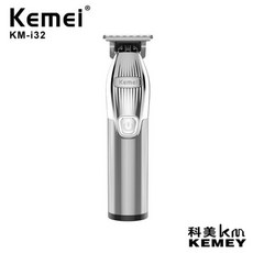 kemei바리깡