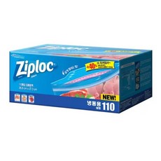 코스트코진공팩