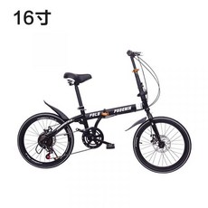 c61c1d14e2a8f5cfaf1aa9b84c3abd7d81f07f6ce226006e998b4fcd98c1.jpg