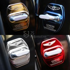 제네시스eq900모니터