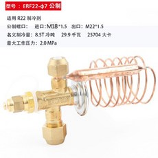 b8eaec4af47c9da809e1cda9e0a29fca411650831b87c174c74ea3c84fc0.jpg