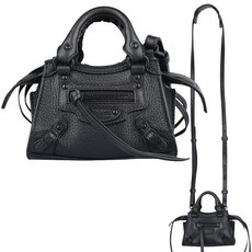 발렌시아가가방