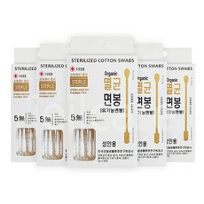 풍성멸균면봉