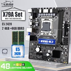 jingsha x79 마더보드 세트 키트 lga 1356 with intel xeon e5 2420 cpu 8gb(24gb) ddr3 ecc reg ram nvme m.2 sdd