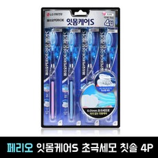 //상품명