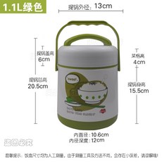 애니매이션첼로