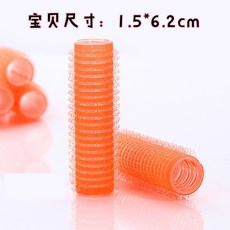 f5712ecdf53dd8715f3970c57a5211dd3c42576e39d472b45371527738af.jpg