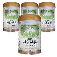 일동후디스 시그니처 산양분유 1단계, 1.6kg, 2개