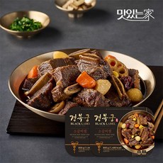 경복궁 소갈비찜 800gx2팩, 2개, 800g