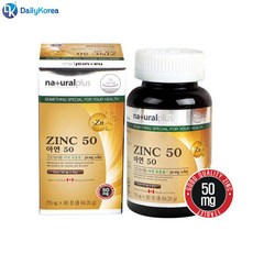 ht40st