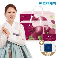 [천호엔케어] 하루활력 레드비트즙 70ml 30팩 2박스