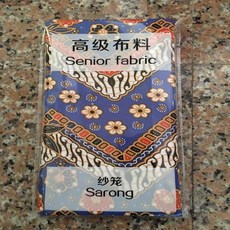 여성 섹시 원피스 드레스 이슬람 사롱 앞치마 타이