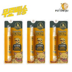 강아지 고양이 바르는 치약 치카펜 일체형 구강관리 치석예방 구취제거 양치, 냥치카펜 (고양이용), 3개, 4g
