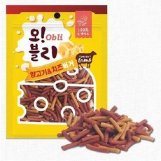 반려견 건강 간식 양고기&치즈버거 100g 보양식 육포 져키 사사미 개 - 강아지보양식