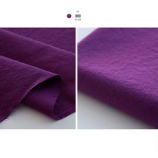 광목사랑포라트