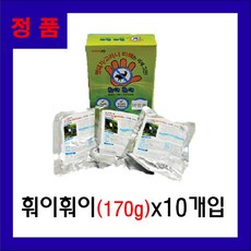 훠이훠이(170g), 1