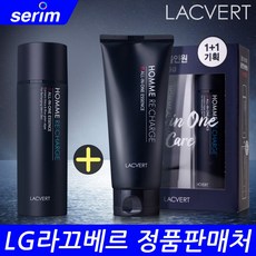 라끄베르 옴므 리차지 올인원 에센스 특별 기획세트