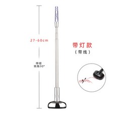 차앞부분안테나