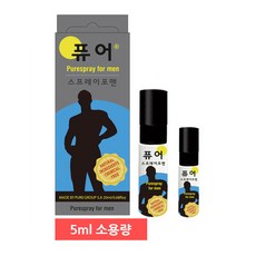 포맨트남성청결제