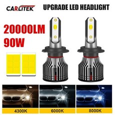 H7 LED 자동차 전조등 H4 캔버스 H1 H8 H9 H11 전구 9005 9006, 6000 천개 차가운 흰색
