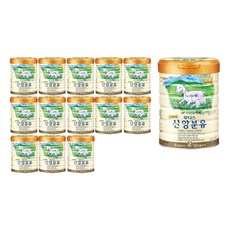 일동산양2단계