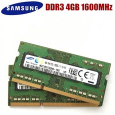 삼성노트북메모리ddr38g