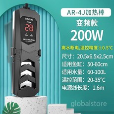 선선 히터 온도 조절기 수족관 PID 가변 절전 500W 800W, AR-420J PTC 수족관 히터