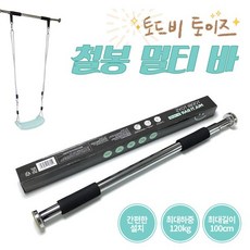 토드비그네