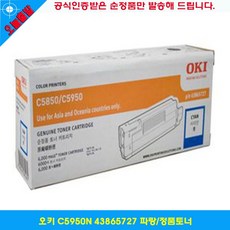 c8409f953dde00f929dc65571345567da32b95aa8a0cd0a096577e1581c4.jpg