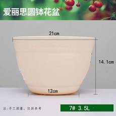파리바게뜨케이크배달