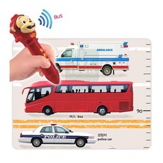 코코몽리틀퓨처북