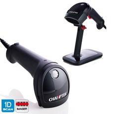 1d바코드스캐너