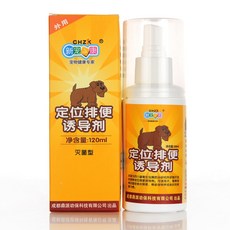 반려동물 용품 애견 새끼 유발 비숑 배변 찻잔 강아지 시바 사슴 오줌 테디 포, 1개