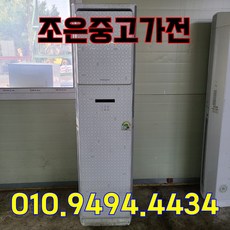 8f35b3e7614eca14d8e042509fbf3985fcdfedae71c1661181db61c67ab5.jpg